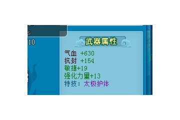 欢乐直播丨愤怒不出追梦不停200发90腰带收获2简易2指挥1愤怒