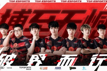 左手1V4塞拉斯难救世TES又被偷家了网友就只有左手知道防守