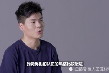 还记得黑暗势力OMG吗他们的称号分别是什么你还能想起来几个