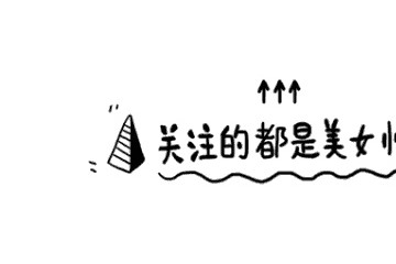 元气骑士哪件红武实力强大却非常稀有我首推欧皇限定黄金之杖