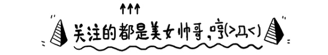 元气骑士哪件红武实力强大却非常稀有我首推欧皇限定黄金之杖