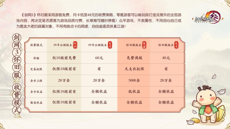 图3(1).jpg